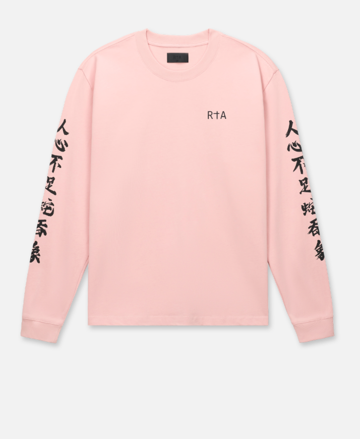 RTA Long Sleeve Shirt
